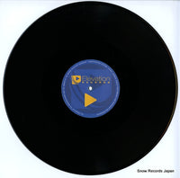 ELVR102.2 disc