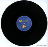 ELVR102.2 disc