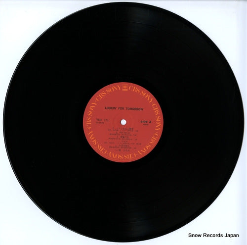 25AH771 disc