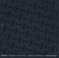BB048 back cover