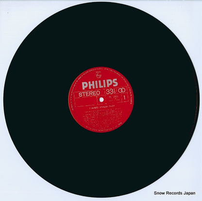 PL-1001 disc