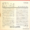 DP1694 back cover