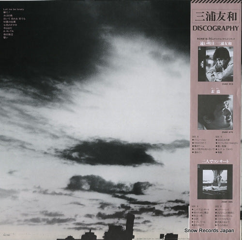 27AH1010 back cover