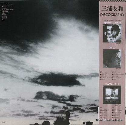 27AH1010 back cover