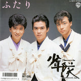 L-1811 front cover