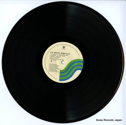 RSP-9023 disc