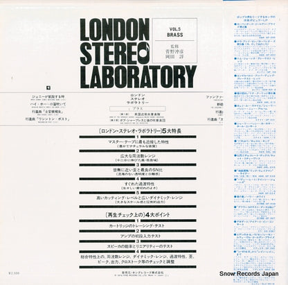 GP4005 back cover