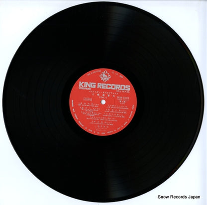 SKW1003-4 disc