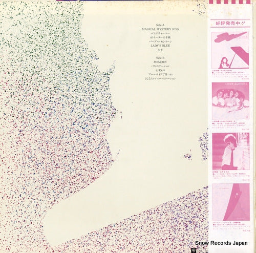 L-12003E back cover
