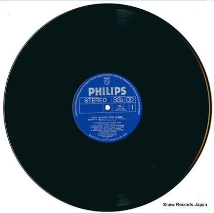 PM-1 disc