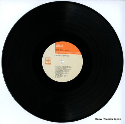 SOPU53 disc