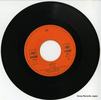 CBSA82117 disc