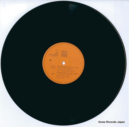 ULS-3120-H disc