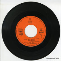 SOPA26 disc