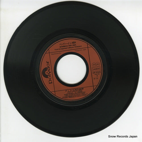 DR6320 disc