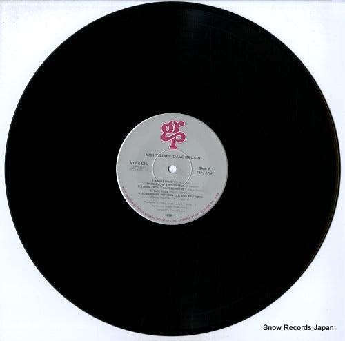 VIJ-6425 disc