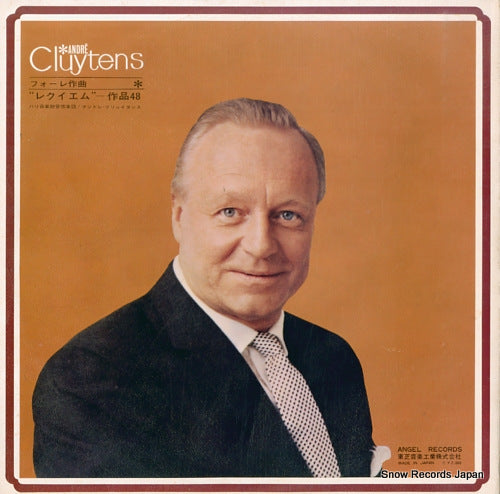 AA-9004 back cover