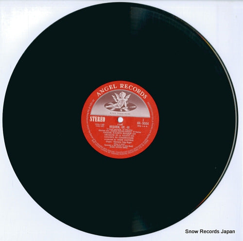 AA-9004 disc