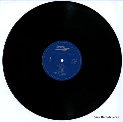 ETP-90431 disc