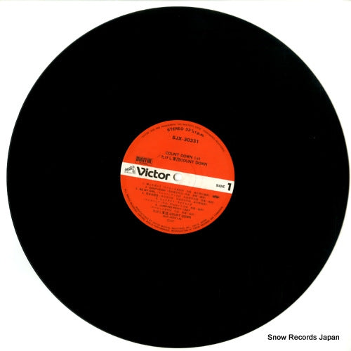 SJX-30331 disc