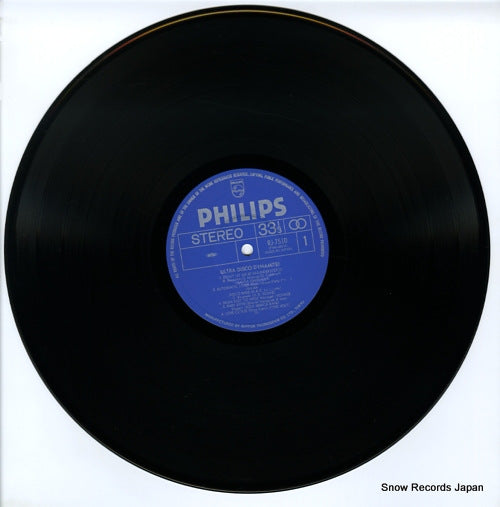 RJ-7510 disc