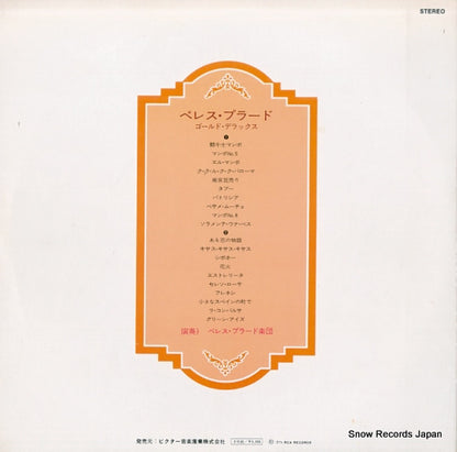 RCA-8031 back cover