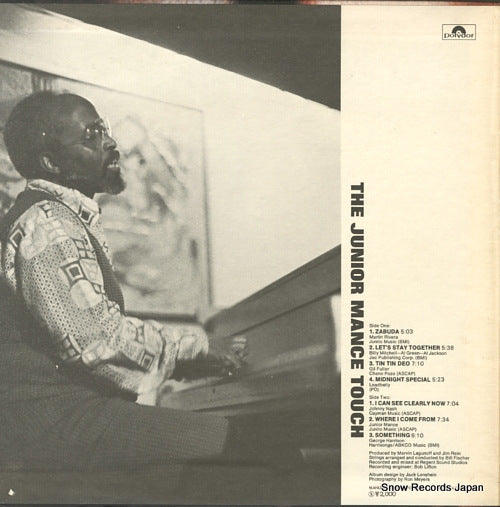 MP2339 back cover