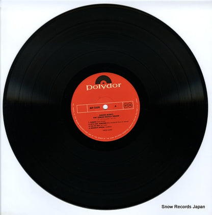 MP2339 disc