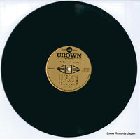 GW-9107-8 disc