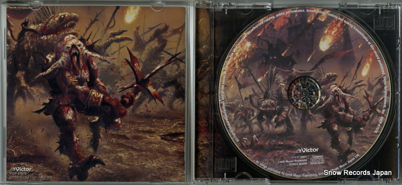 VICP-61578 disc