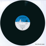 GT9149 disc