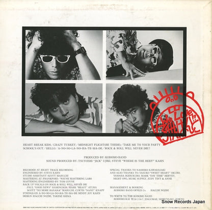 28SW-1002 back cover