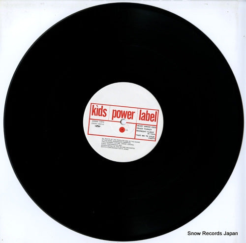 28SW-1002 disc