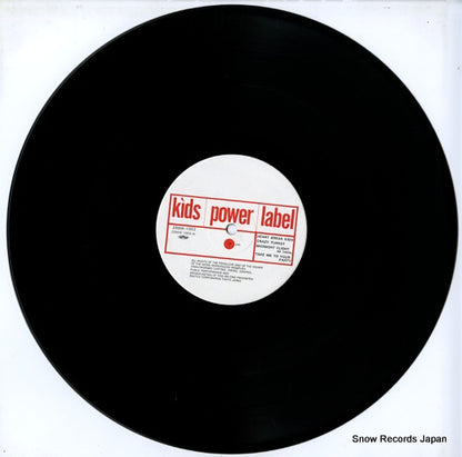 28SW-1002 disc
