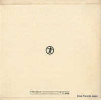 NL-2198 back cover