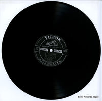 SJV-768-9 disc