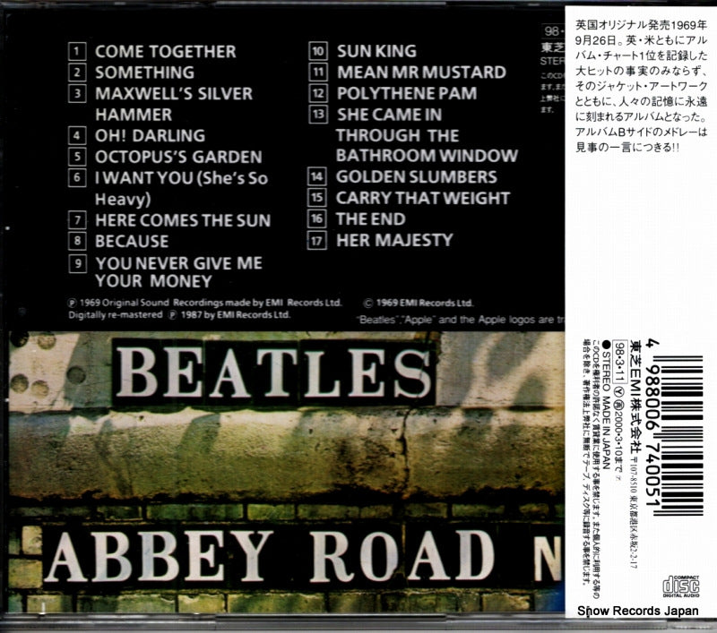 TOCP-51122 back cover