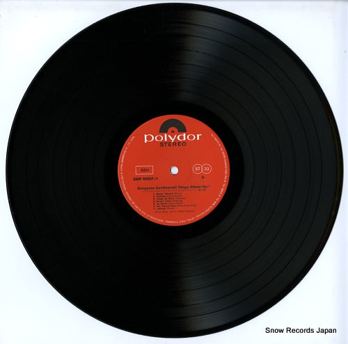 SMP-9007(1-2) disc