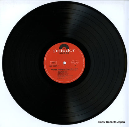 SMP-9007(1-2) disc