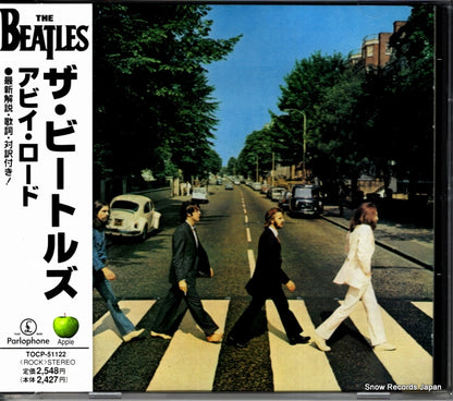 TOCP-51122 front cover