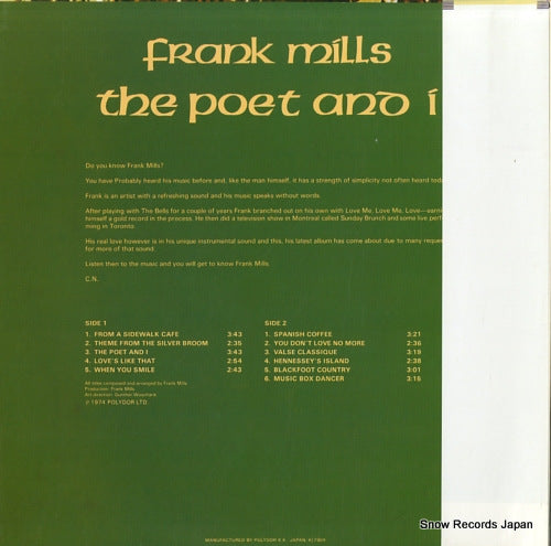 MPF1222 back cover