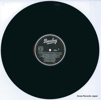 GP-792 disc