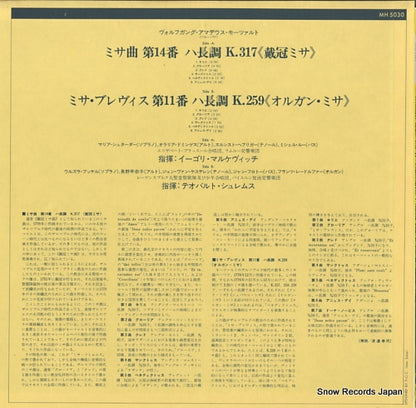 MH5030 back cover