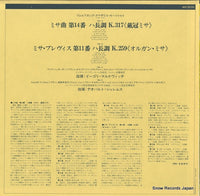 MH5030 back cover