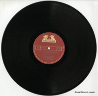 MH5030 disc