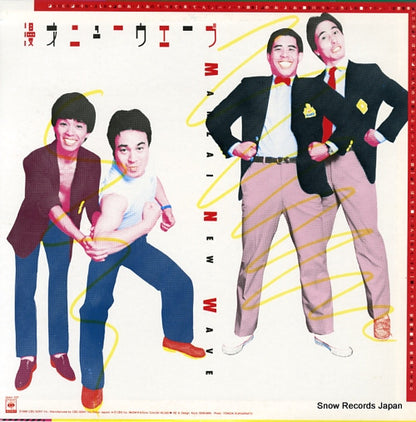 25AH1127 back cover