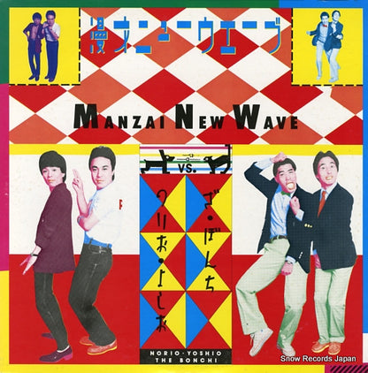 25AH1127 front cover