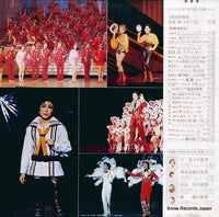 AX-8109 back cover