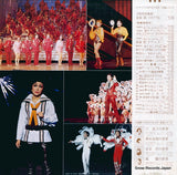 AX-8109 back cover