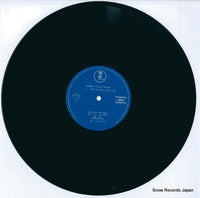 AX-8109 disc